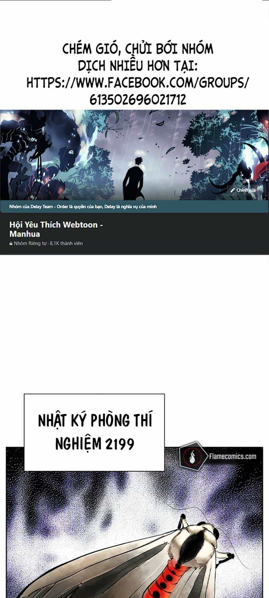 Nhân Trùng Đại Chiến - Chương 108 - ảnh 1