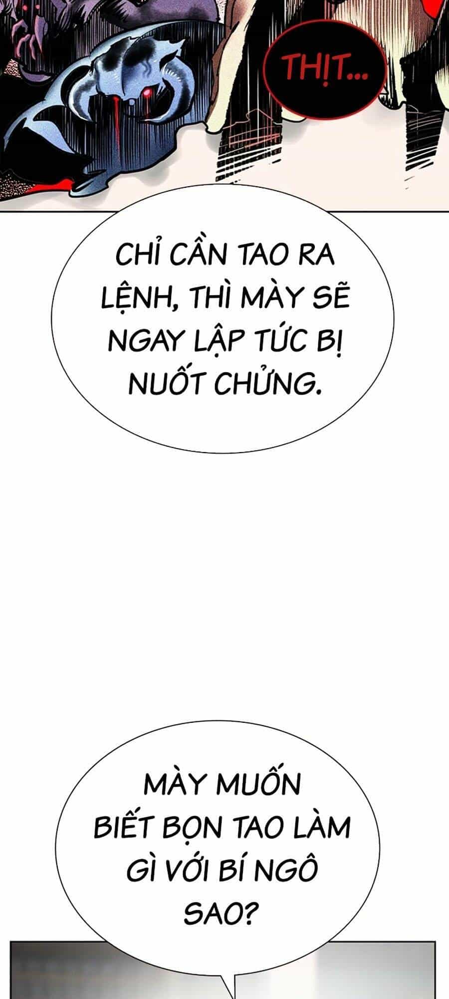 Nhân Trùng Đại Chiến - Chương 108 - ảnh 56