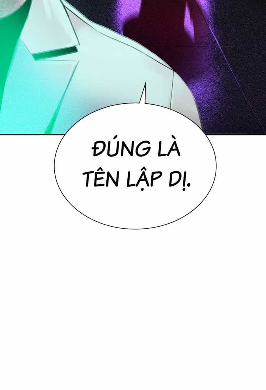 Nhân Trùng Đại Chiến - Chương 108 - ảnh 7