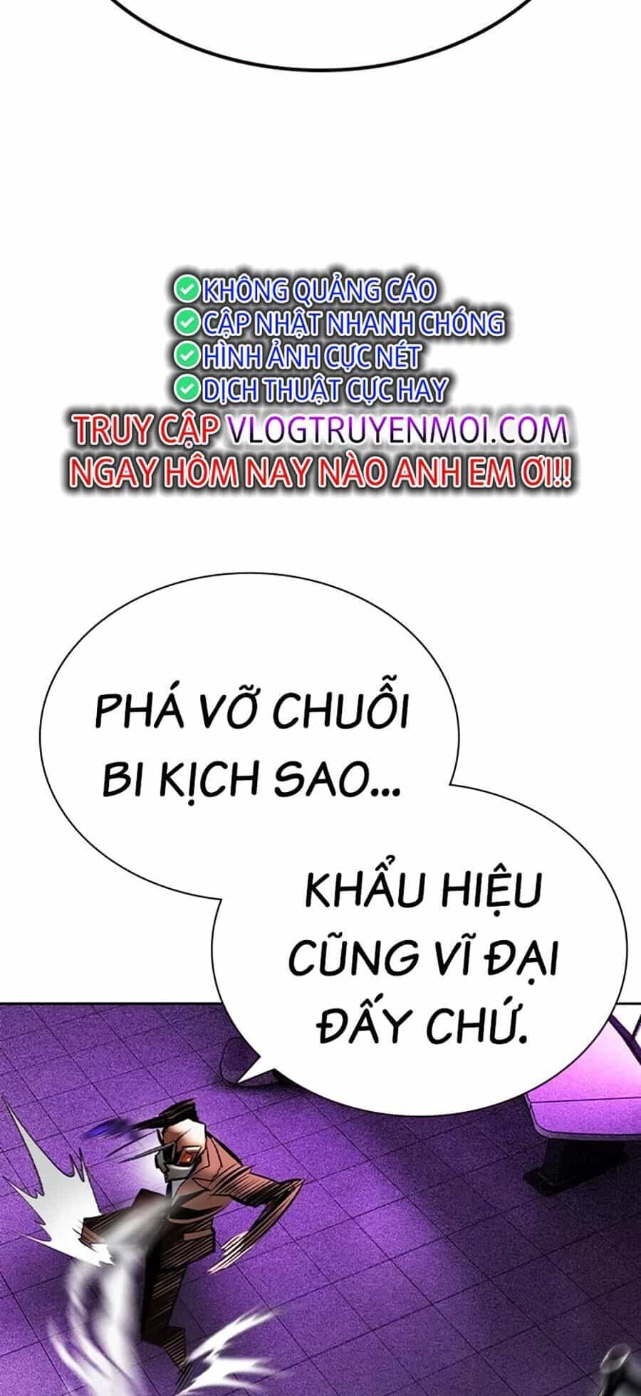 Nhân Trùng Đại Chiến - Chương 109 - ảnh 49