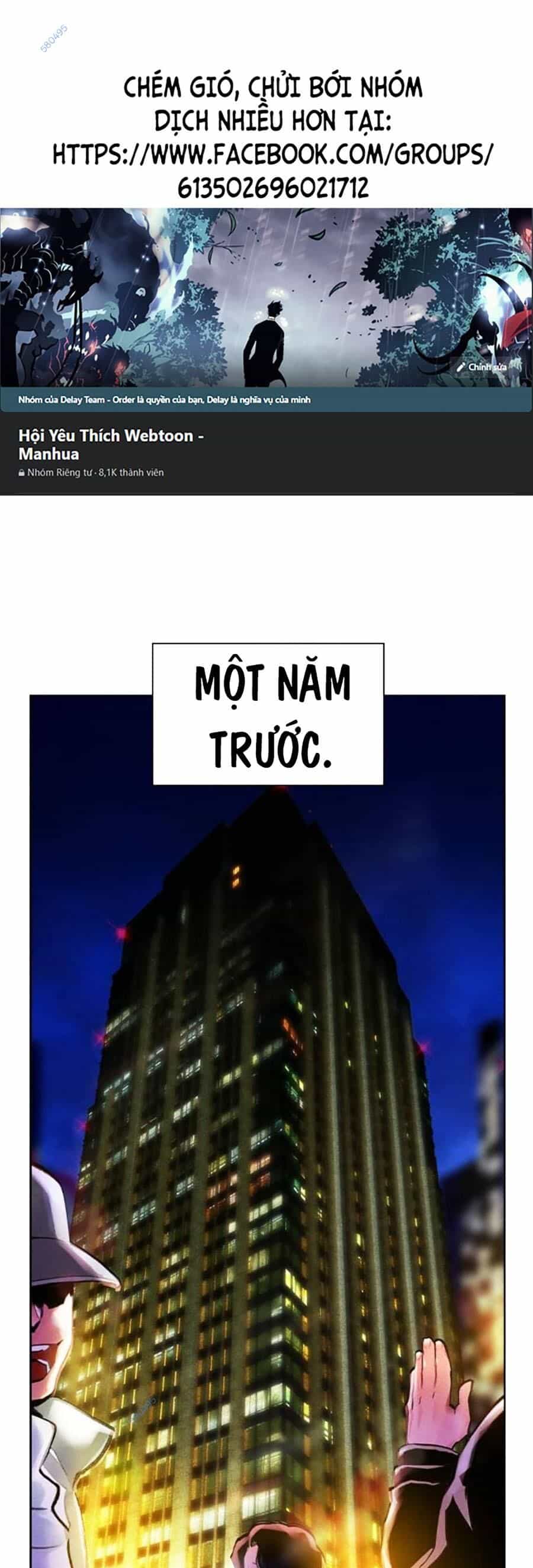 Nhân Trùng Đại Chiến - Chương 110 - ảnh 1