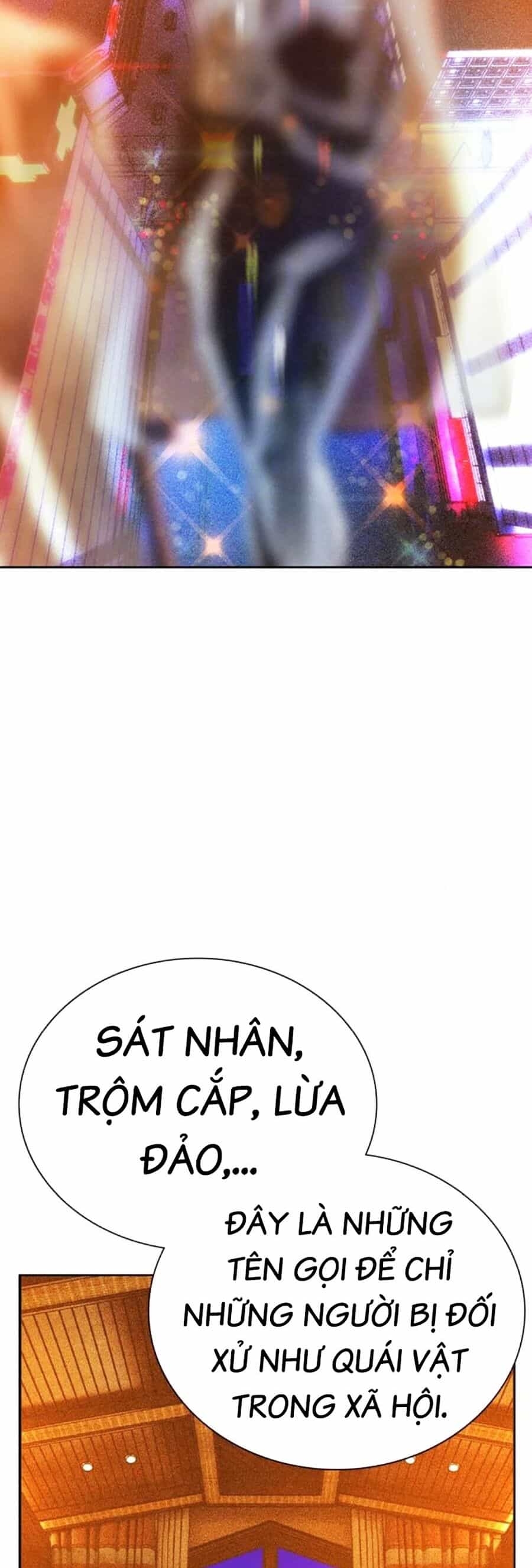 Nhân Trùng Đại Chiến - Chương 110 - ảnh 4
