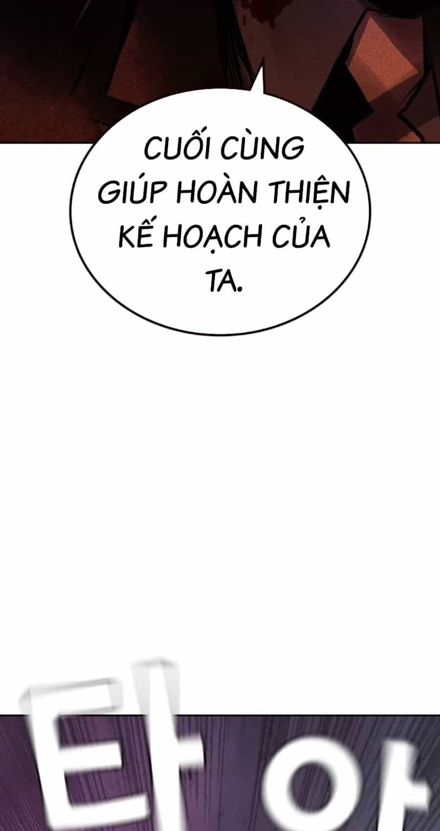 Nhân Trùng Đại Chiến - Chương 110 - ảnh 44