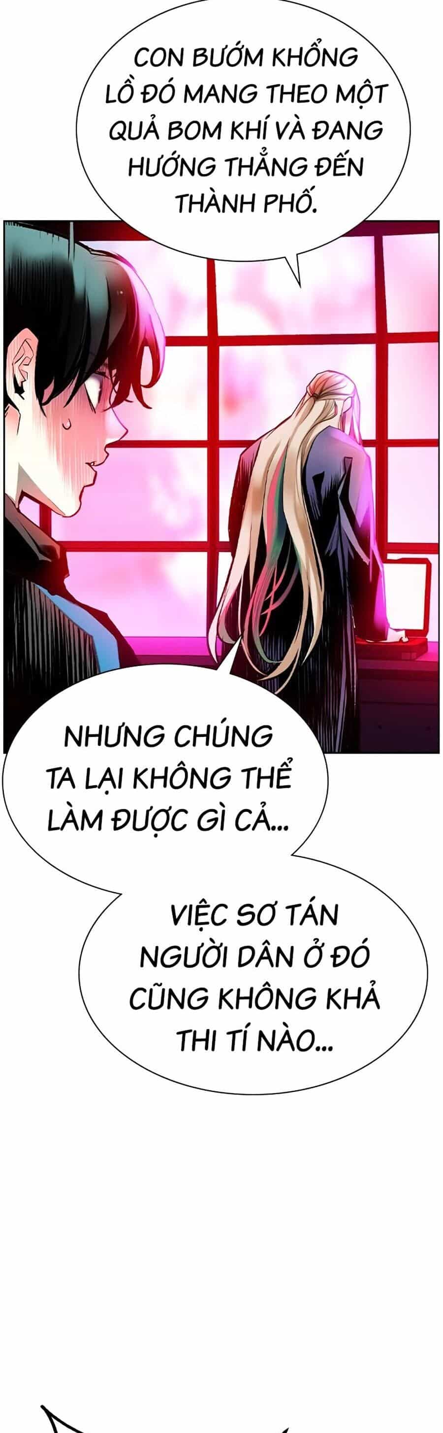 Nhân Trùng Đại Chiến - Chương 111 - ảnh 6