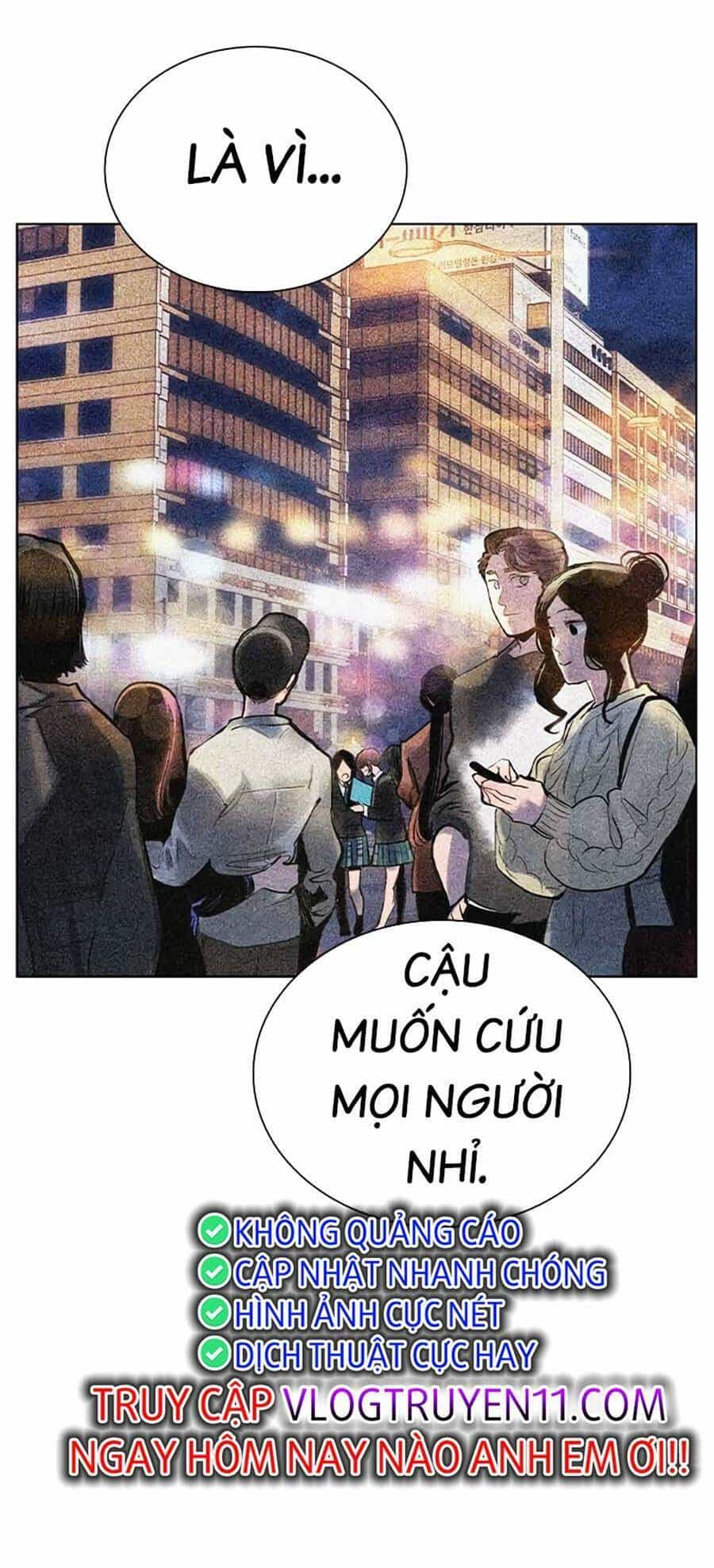 Nhân Trùng Đại Chiến - Chương 115 - ảnh 17