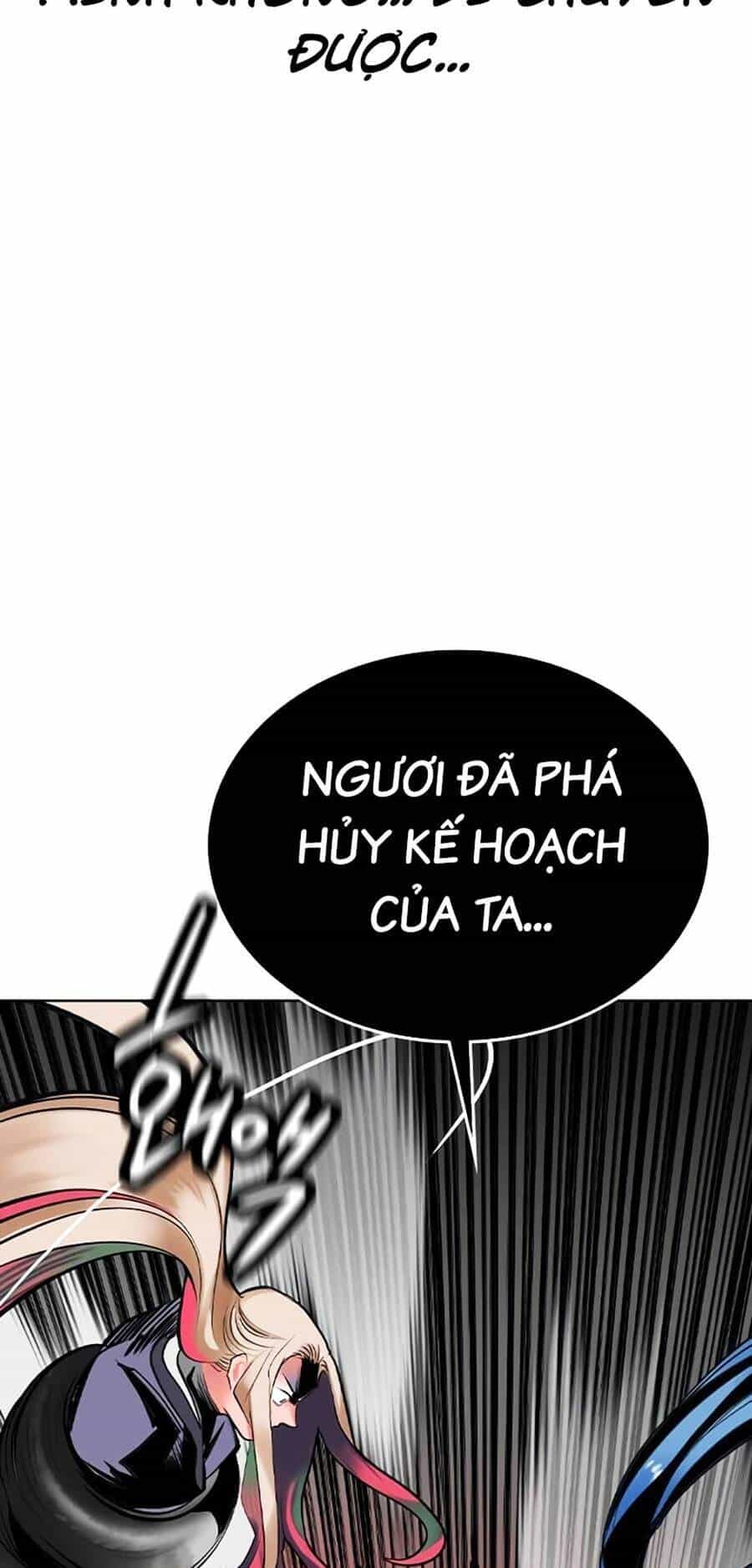 Nhân Trùng Đại Chiến - Chương 115 - ảnh 91