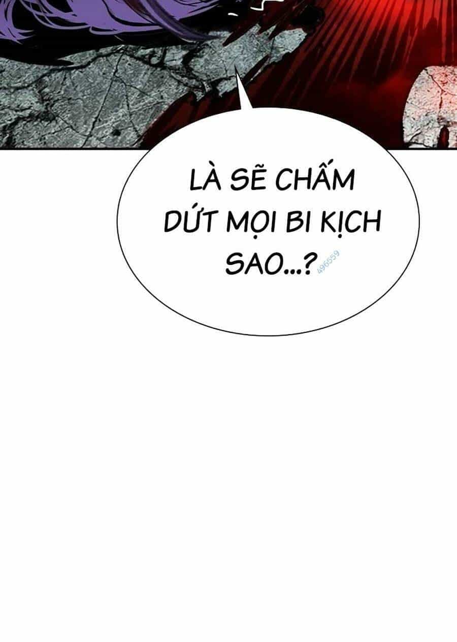 Nhân Trùng Đại Chiến - Chương 116 - ảnh 96