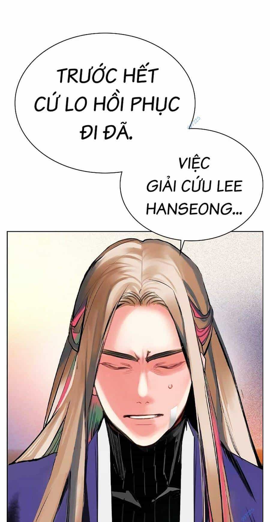 Nhân Trùng Đại Chiến - Chương 118 - ảnh 15