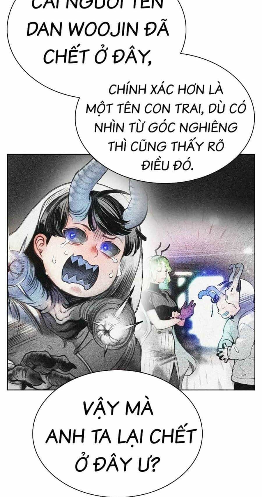 Nhân Trùng Đại Chiến - Chương 118 - ảnh 82