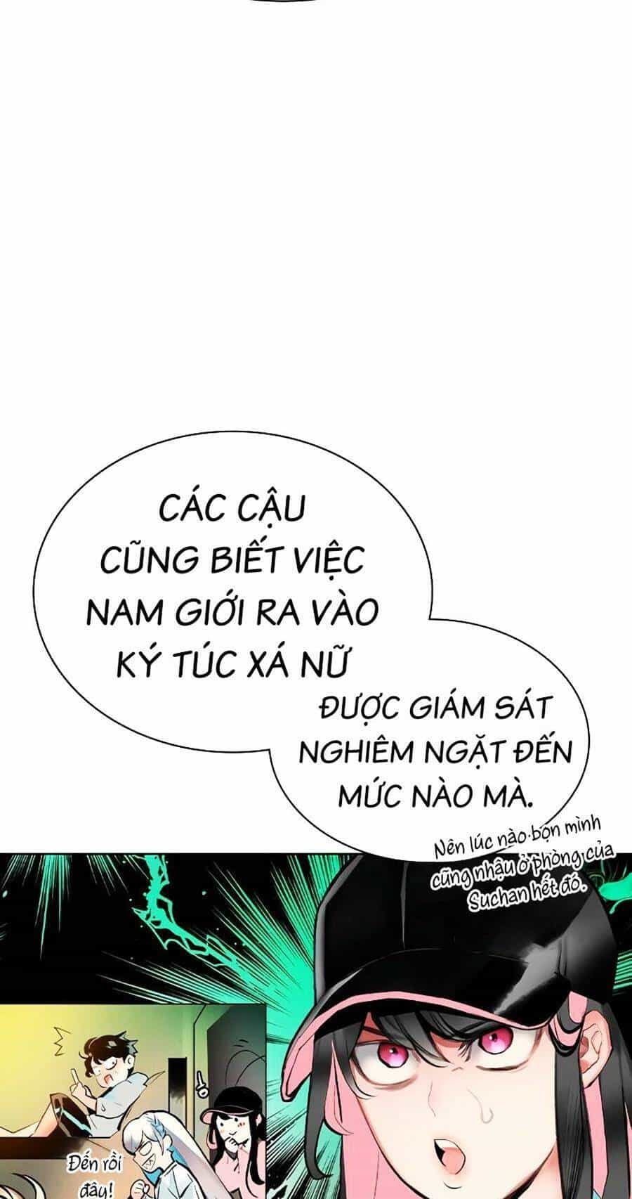 Nhân Trùng Đại Chiến - Chương 118 - ảnh 83