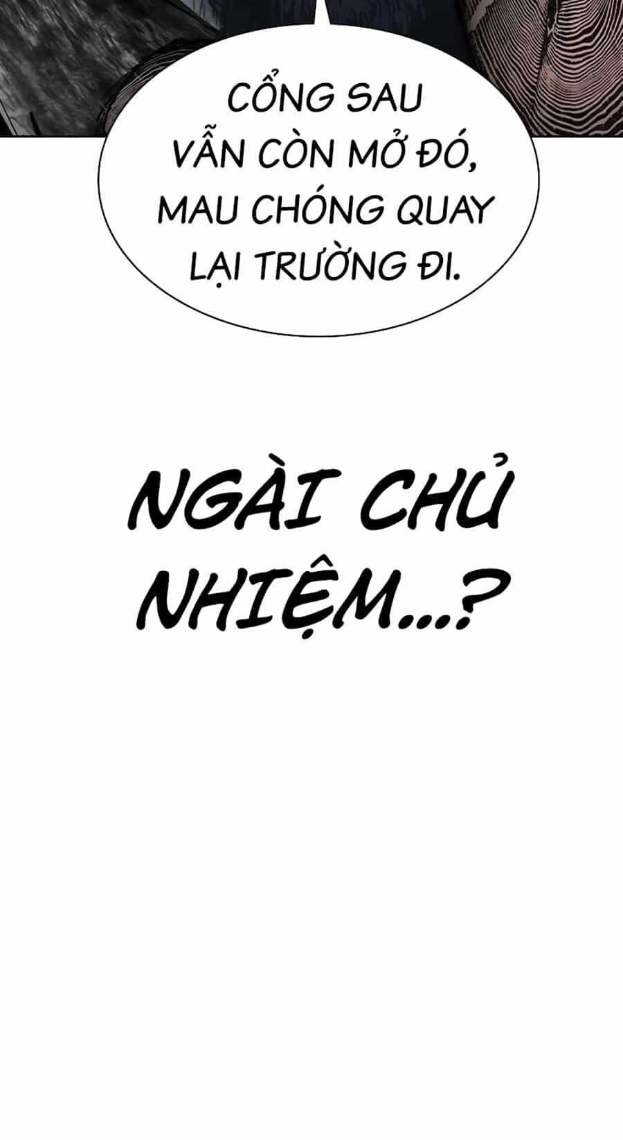 Nhân Trùng Đại Chiến - Chương 119 - ảnh 118