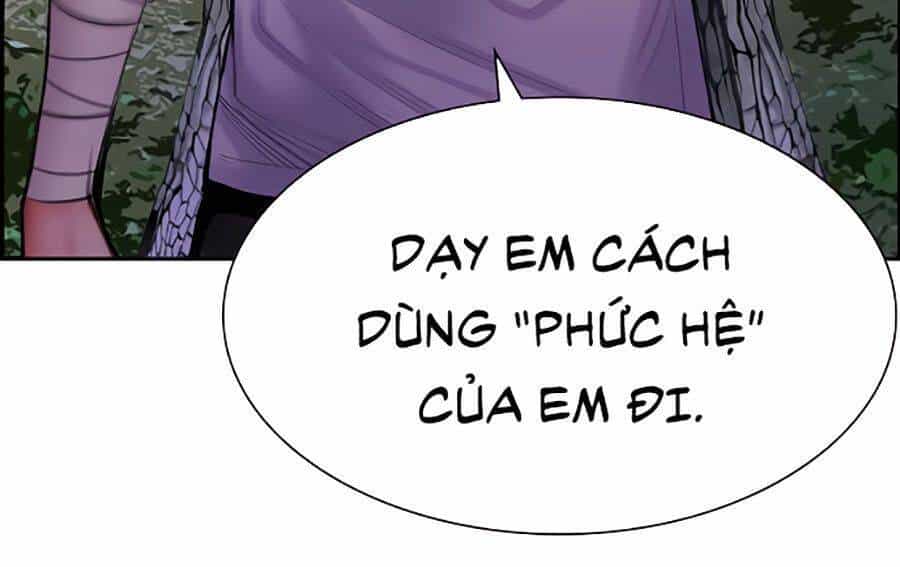 Nhân Trùng Đại Chiến - Chương 12 - ảnh 82