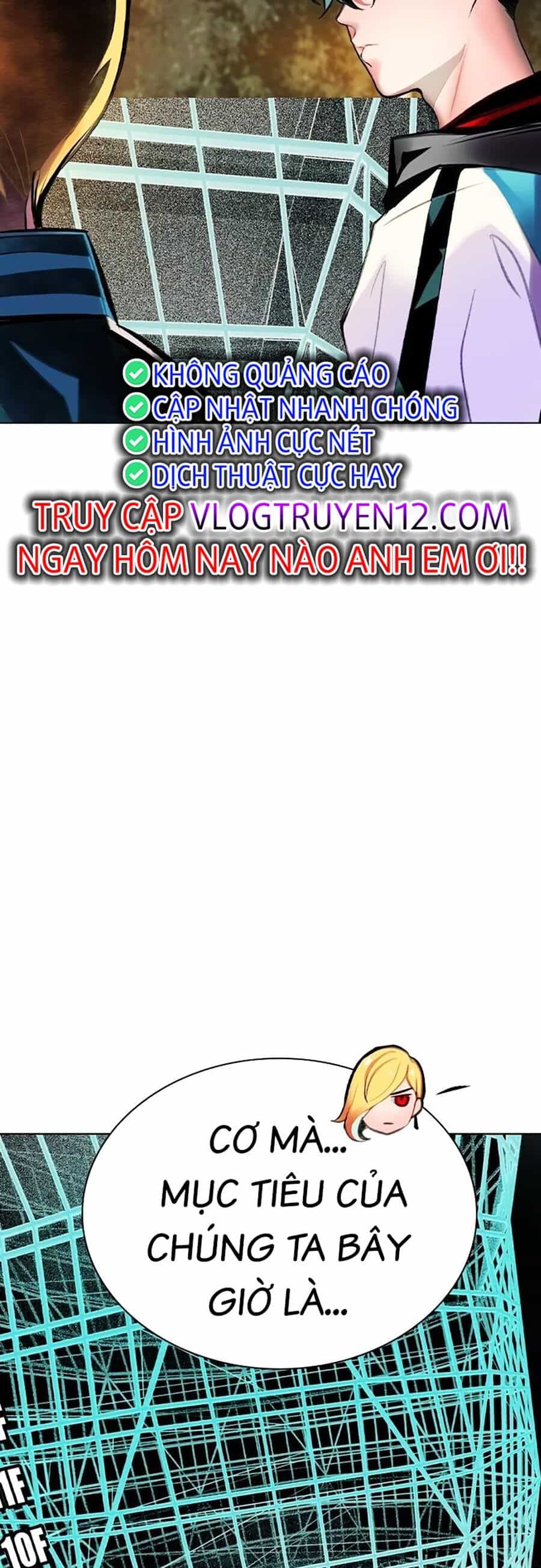 Nhân Trùng Đại Chiến - Chương 120 - ảnh 17