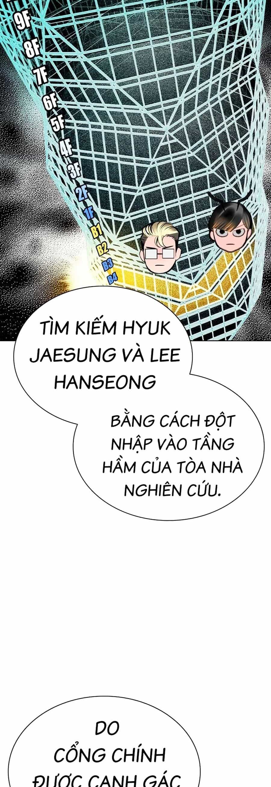 Nhân Trùng Đại Chiến - Chương 120 - ảnh 18
