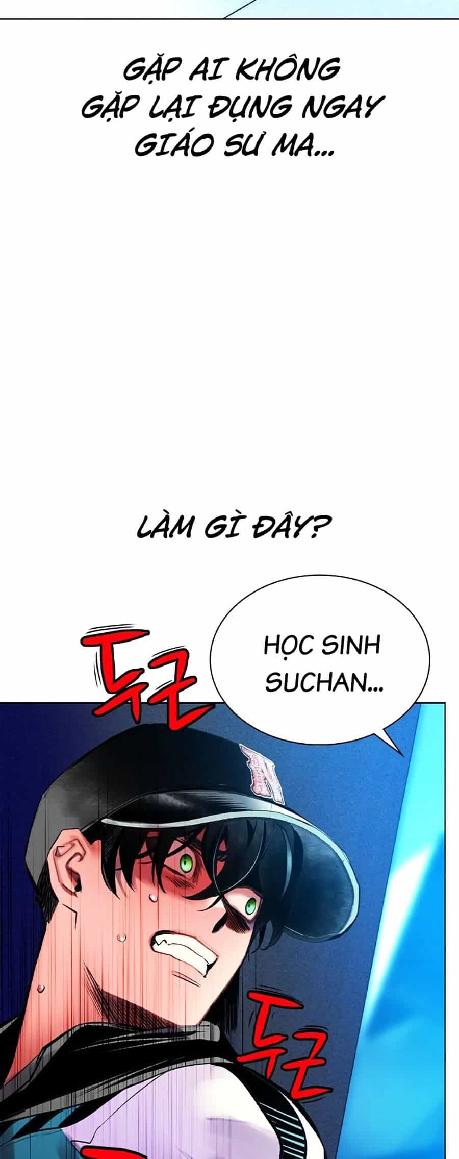 Nhân Trùng Đại Chiến - Chương 121 - ảnh 24