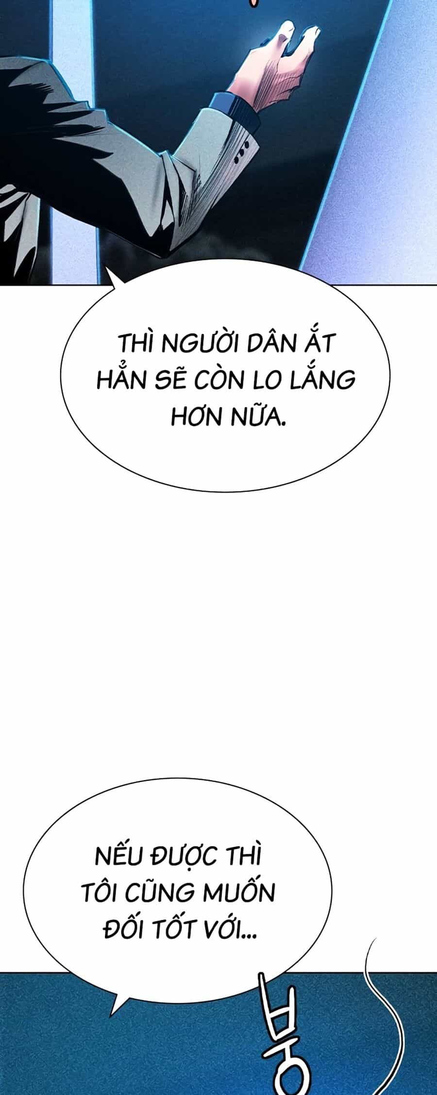 Nhân Trùng Đại Chiến - Chương 121 - ảnh 34