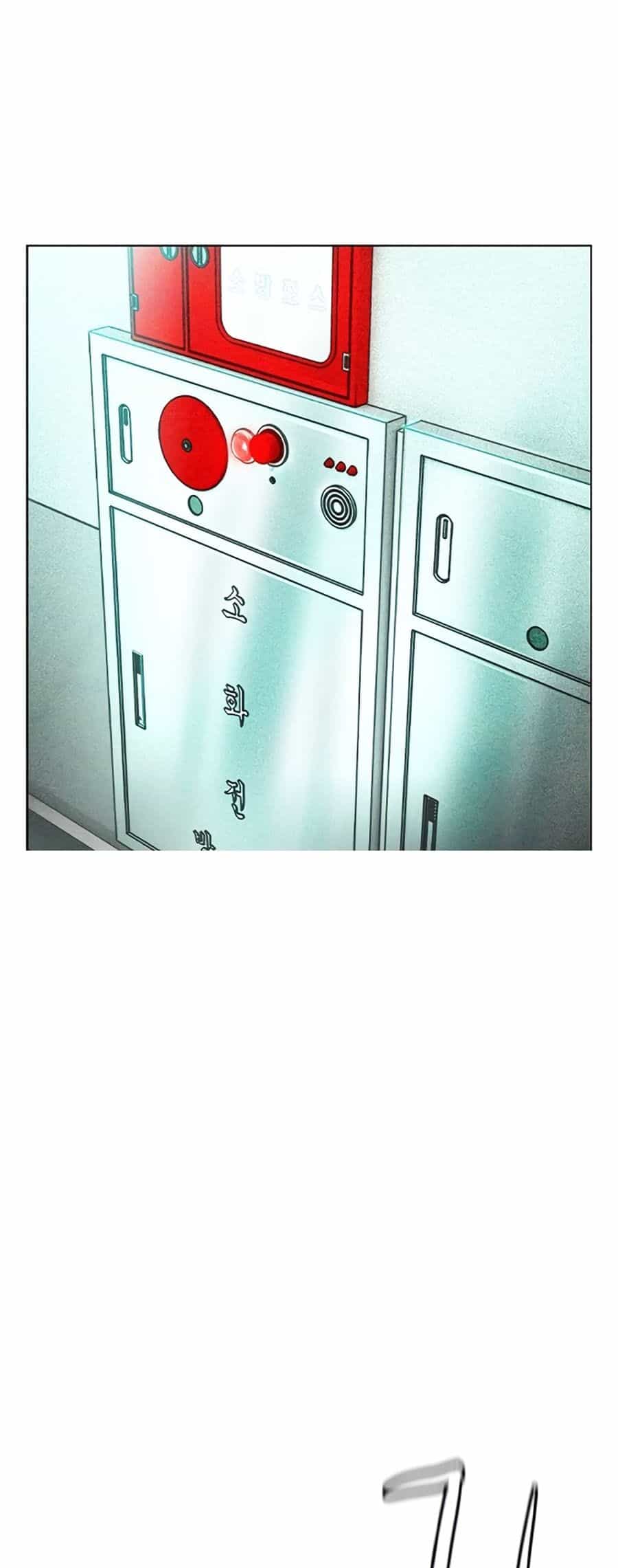 Nhân Trùng Đại Chiến - Chương 121 - ảnh 46