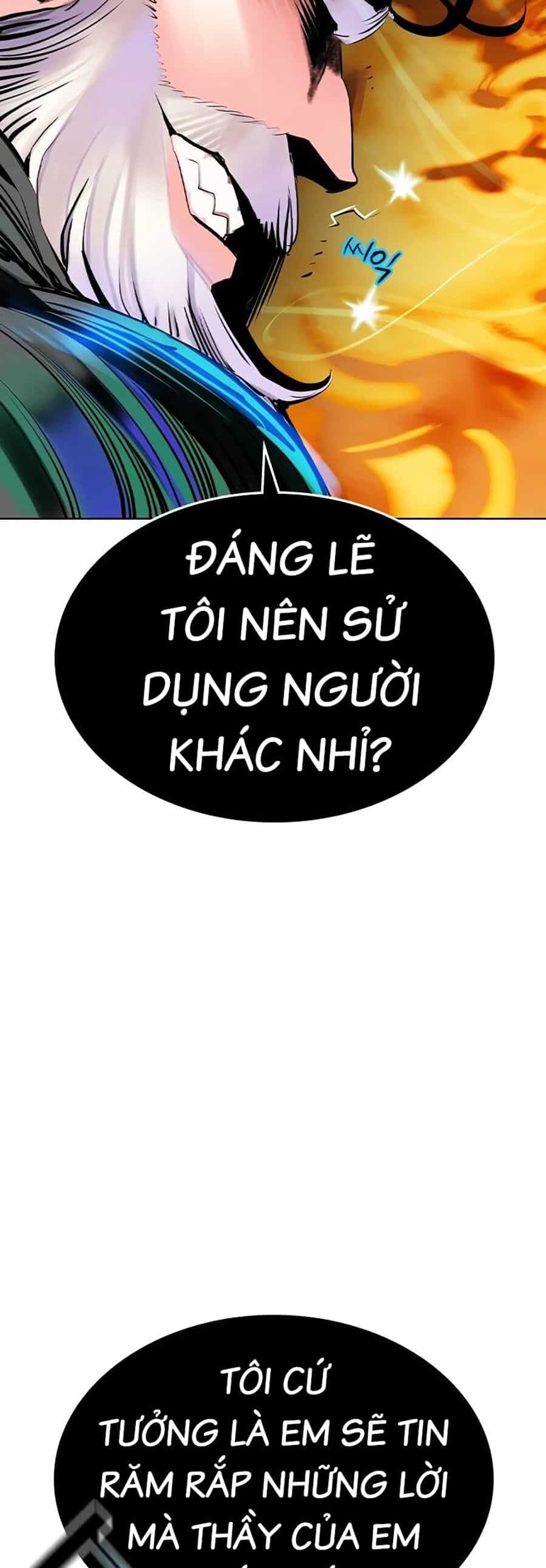Nhân Trùng Đại Chiến - Chương 123 - ảnh 44