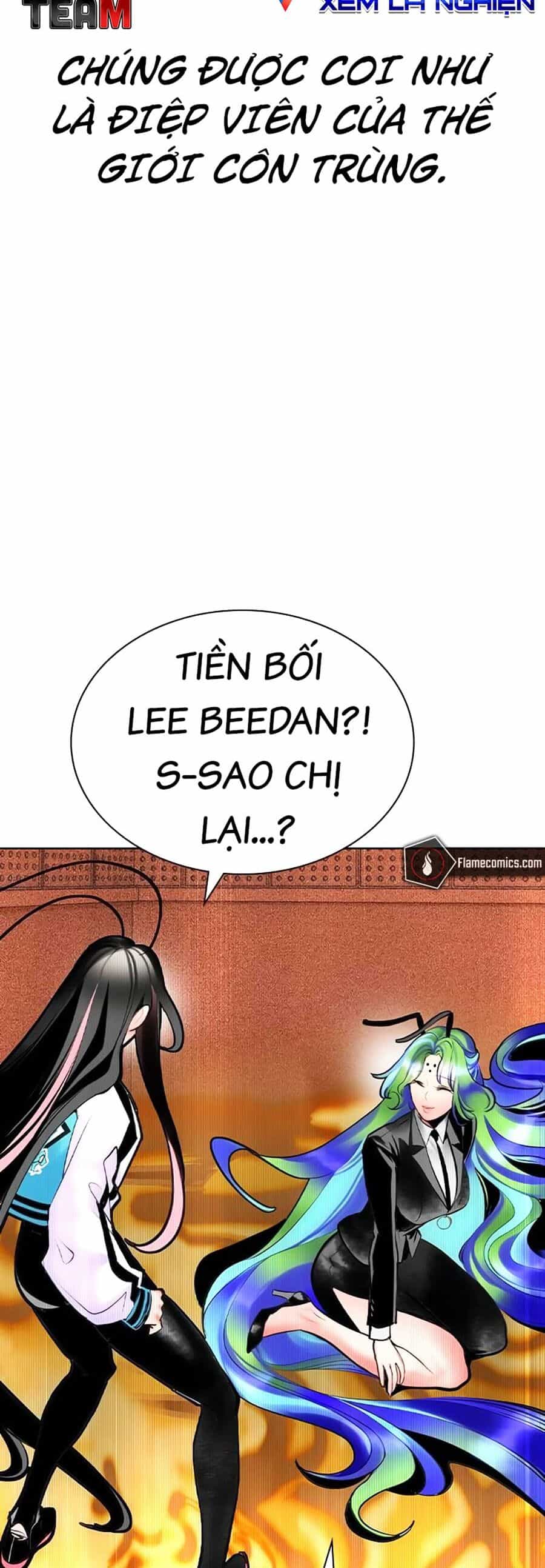 Nhân Trùng Đại Chiến - Chương 123 - ảnh 51
