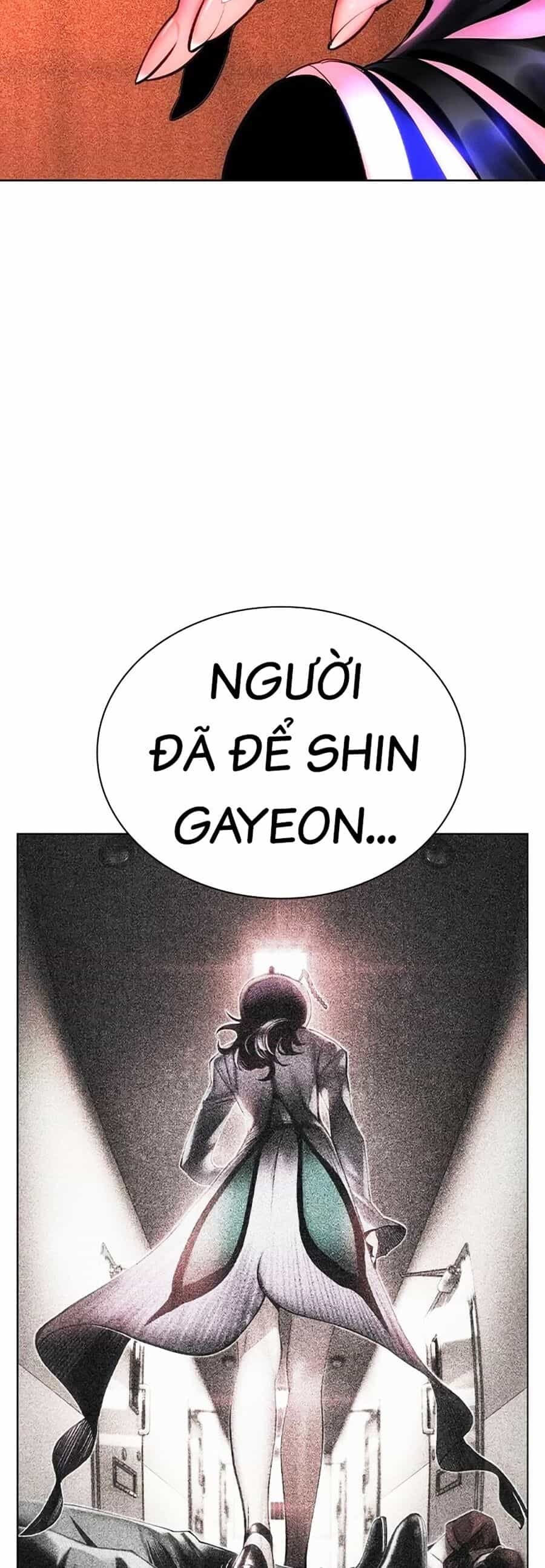 Nhân Trùng Đại Chiến - Chương 123 - ảnh 59