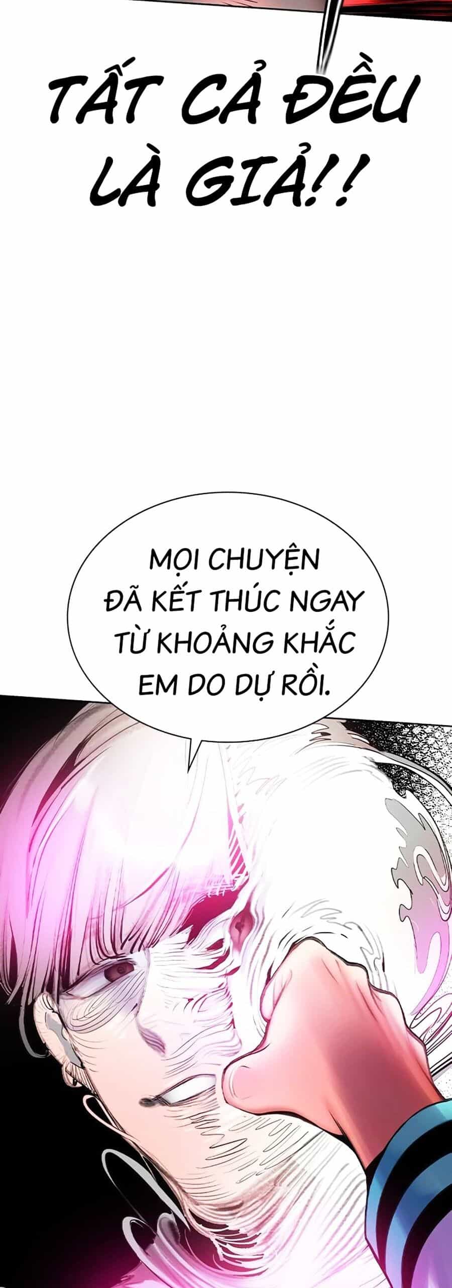 Nhân Trùng Đại Chiến - Chương 123 - ảnh 75