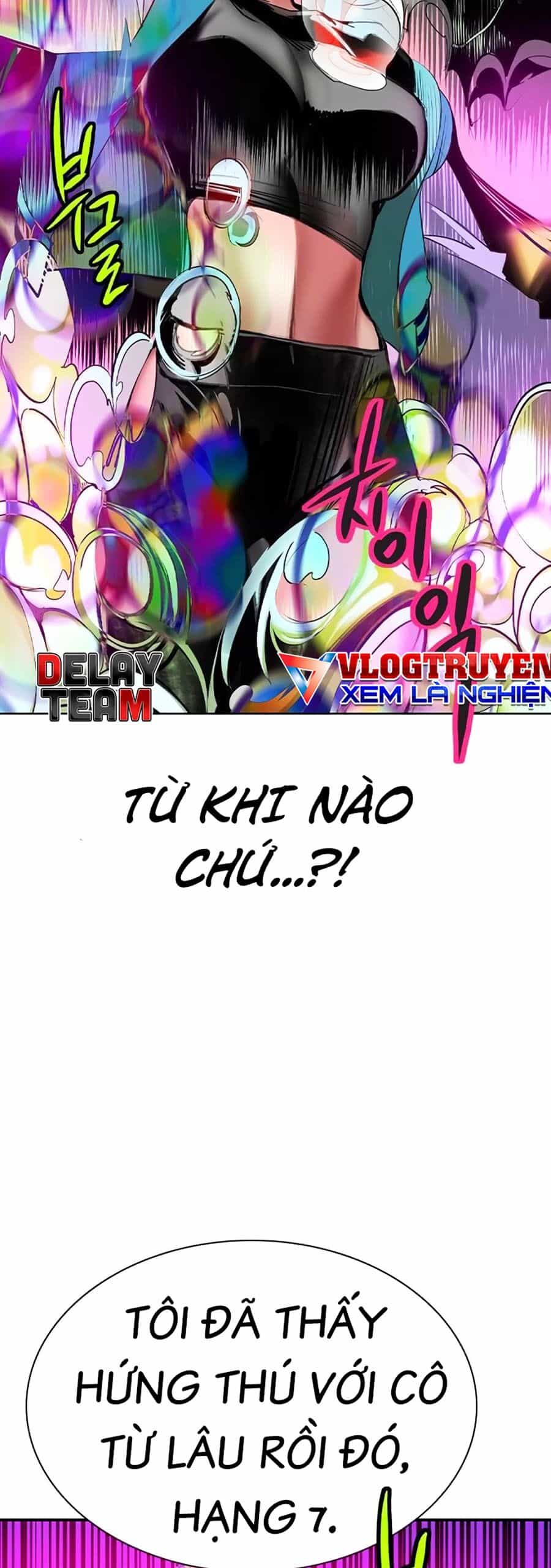 Nhân Trùng Đại Chiến - Chương 123 - ảnh 77