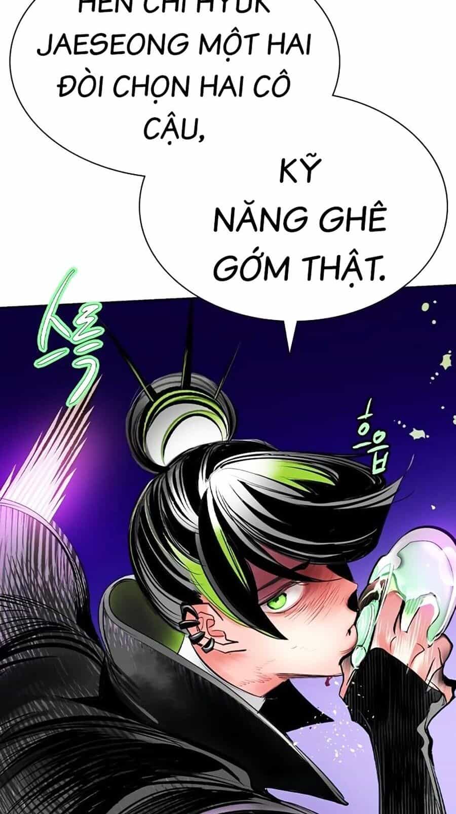 Nhân Trùng Đại Chiến - Chương 124 - ảnh 58