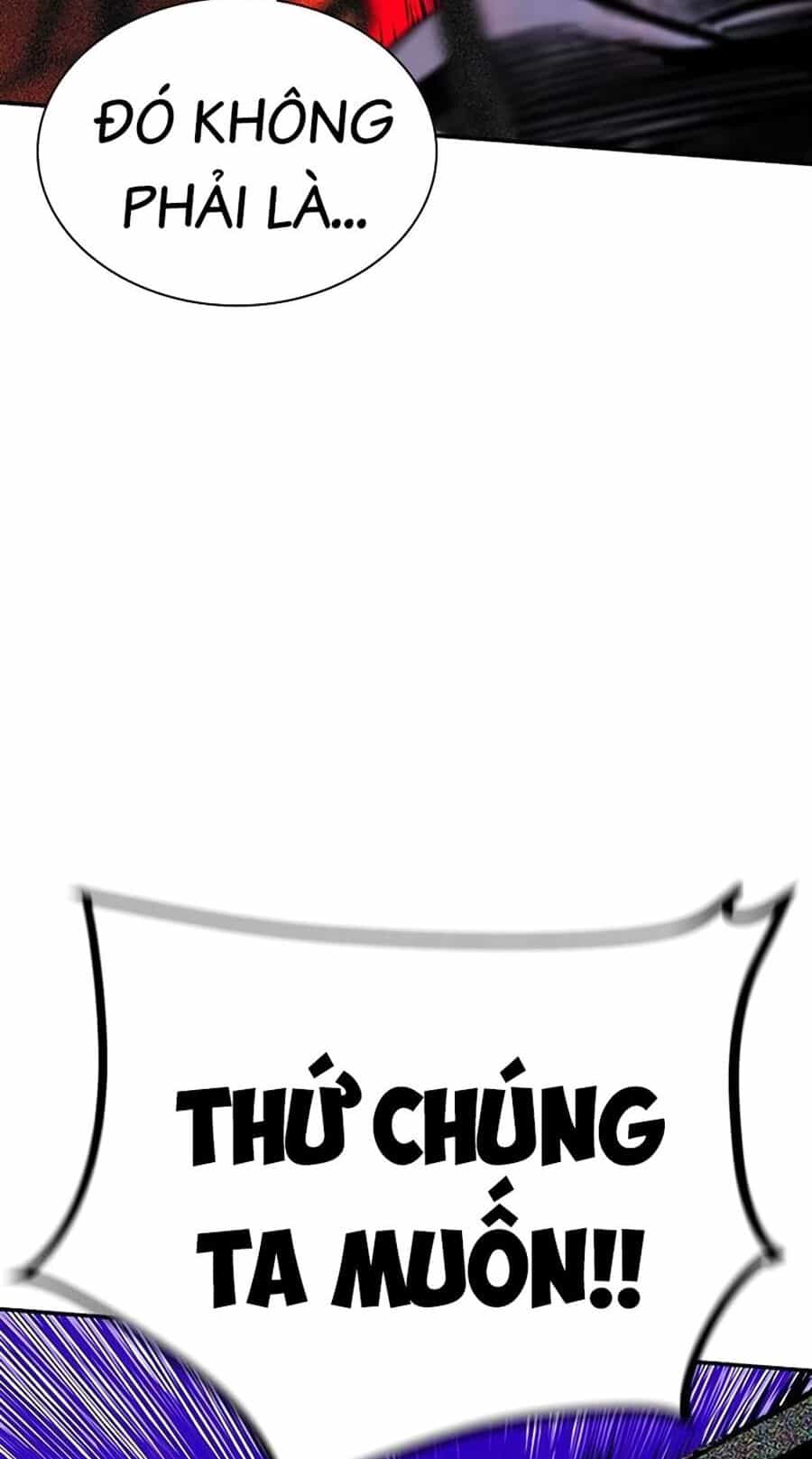 Nhân Trùng Đại Chiến - Chương 125 - ảnh 107