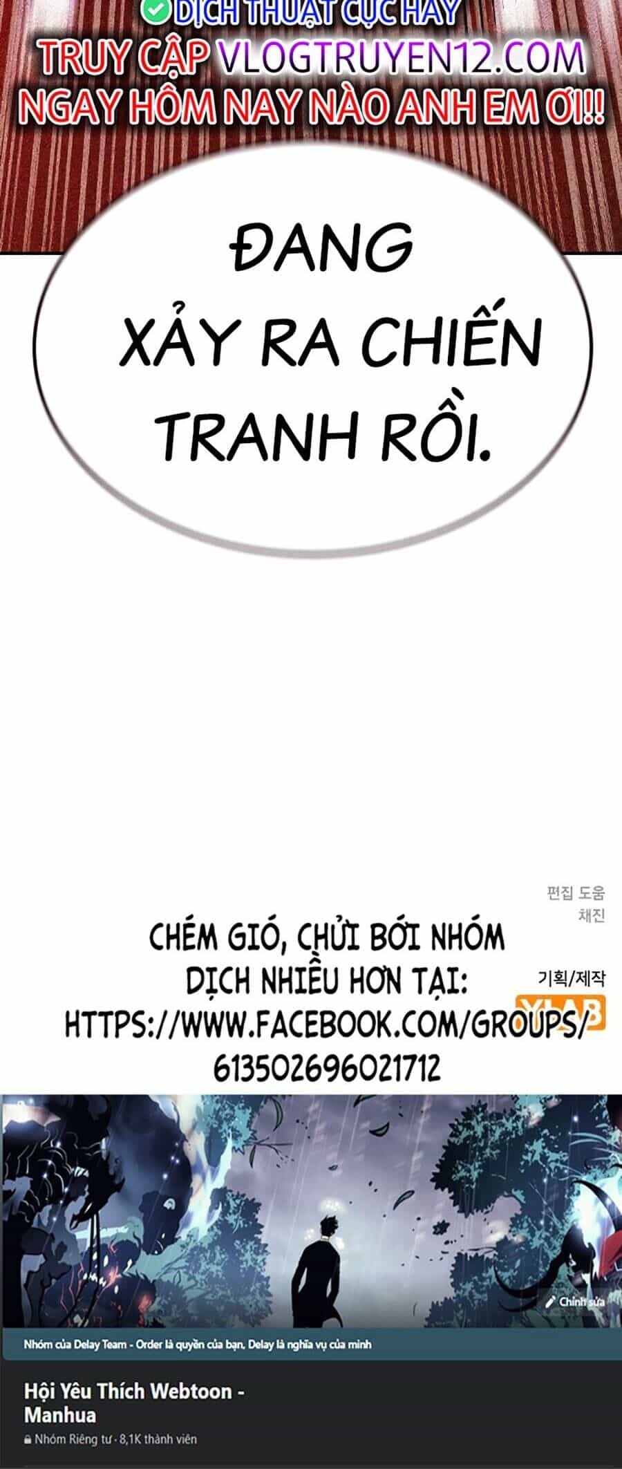 Nhân Trùng Đại Chiến - Chương 126 - ảnh 120