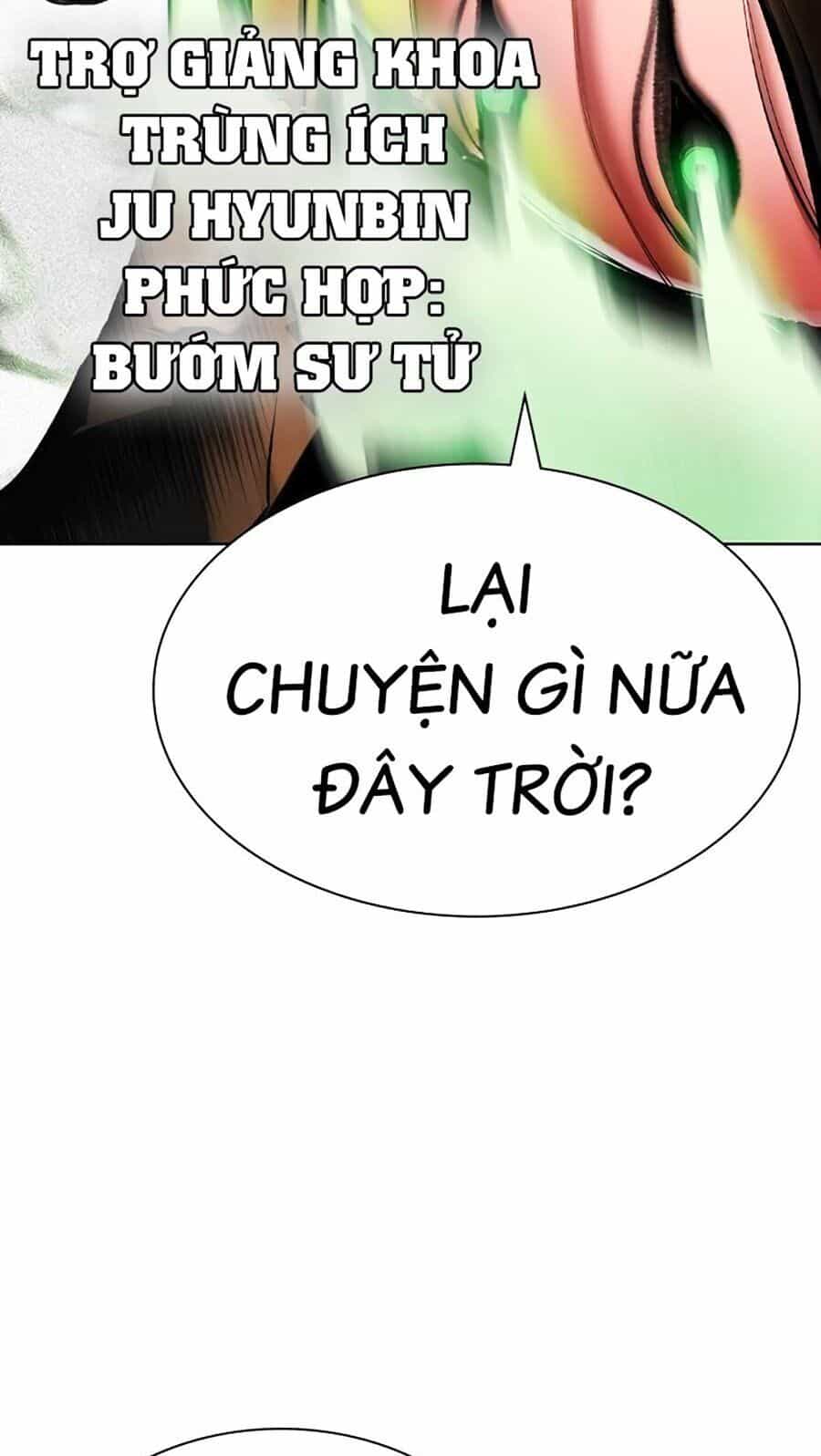 Nhân Trùng Đại Chiến - Chương 128 - ảnh 29