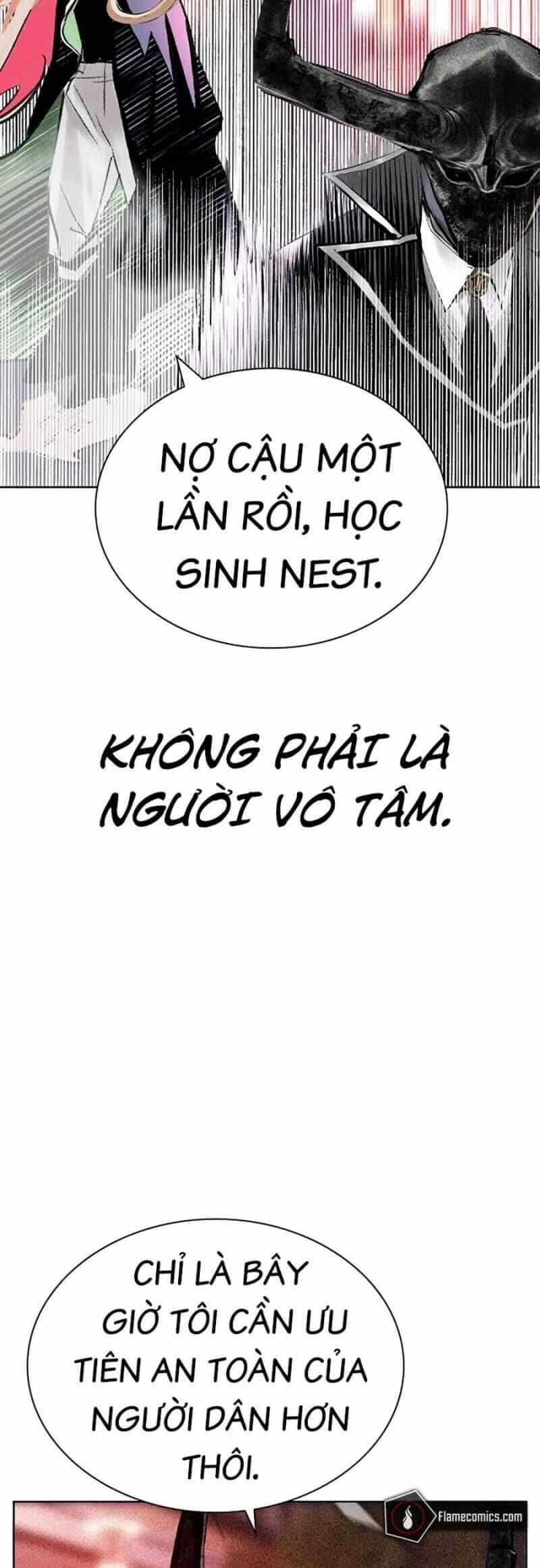 Nhân Trùng Đại Chiến - Chương 129 - ảnh 21