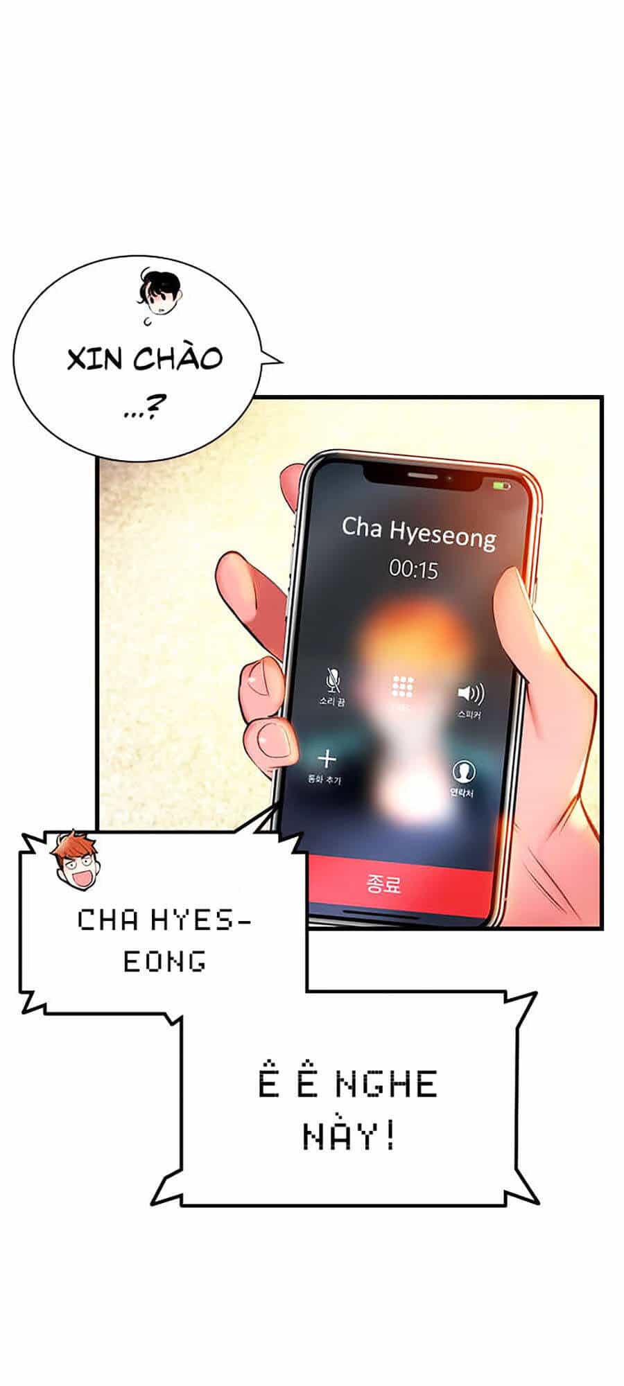 Nhân Trùng Đại Chiến - Chương 13 - ảnh 95