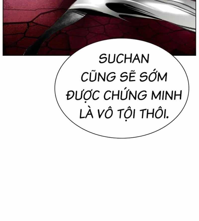 Nhân Trùng Đại Chiến - Chương 130 - ảnh 20