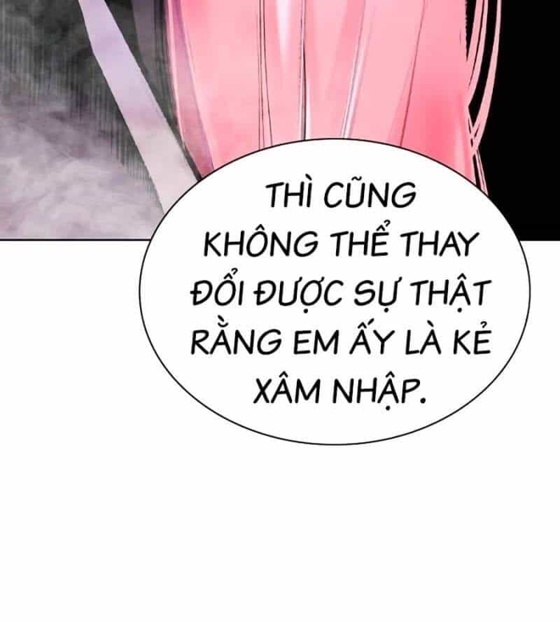 Nhân Trùng Đại Chiến - Chương 130 - ảnh 42