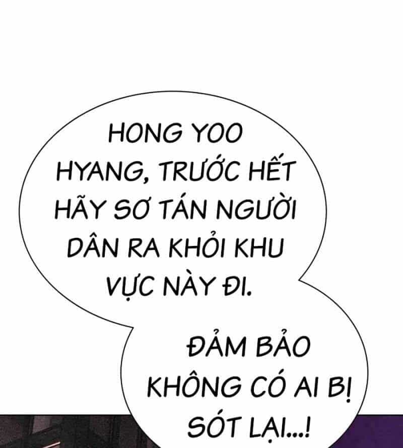 Nhân Trùng Đại Chiến - Chương 131 - ảnh 35