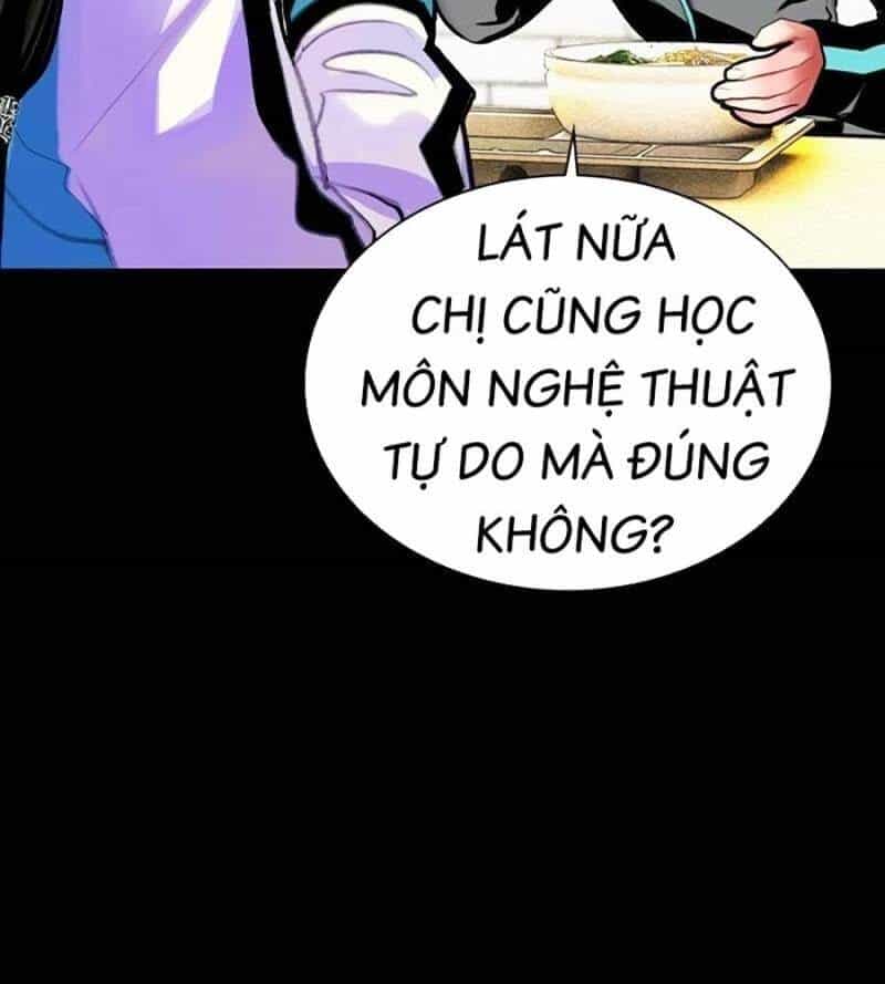 Nhân Trùng Đại Chiến - Chương 131 - ảnh 56