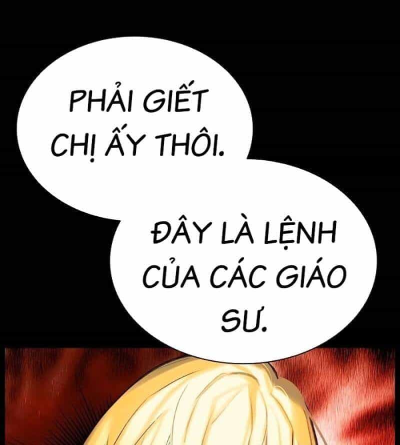 Nhân Trùng Đại Chiến - Chương 131 - ảnh 92