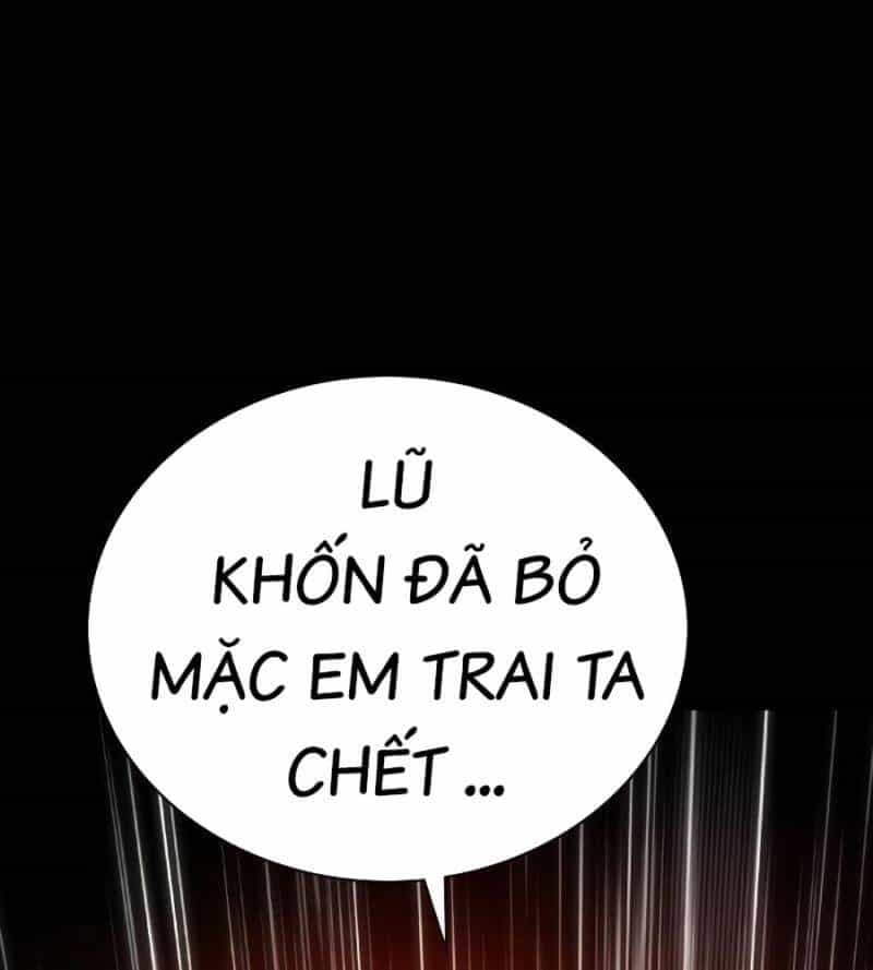 Nhân Trùng Đại Chiến - Chương 132 - ảnh 49