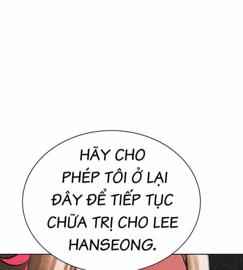 Nhân Trùng Đại Chiến - Chương 133 - ảnh 107