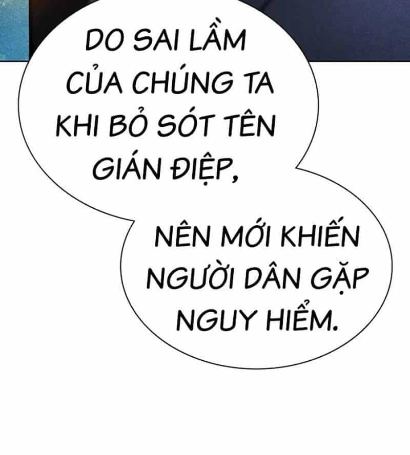 Nhân Trùng Đại Chiến - Chương 133 - ảnh 120