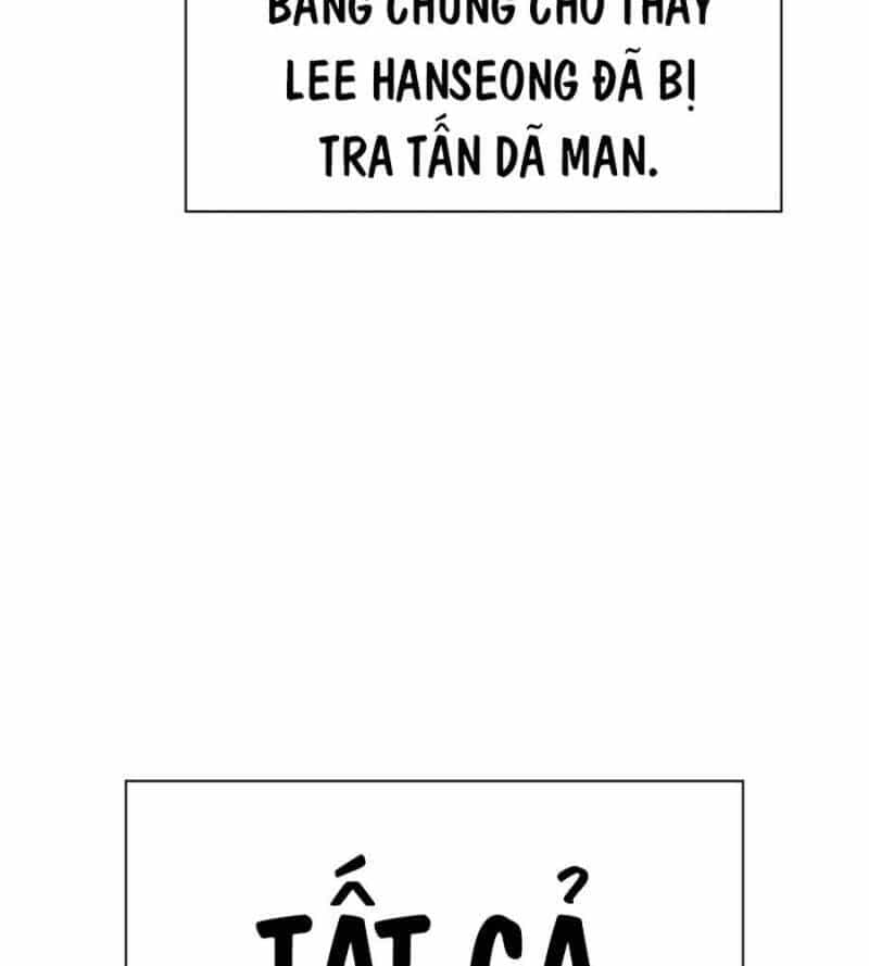 Nhân Trùng Đại Chiến - Chương 133 - ảnh 23