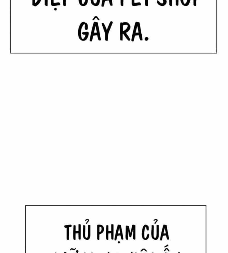 Nhân Trùng Đại Chiến - Chương 133 - ảnh 26