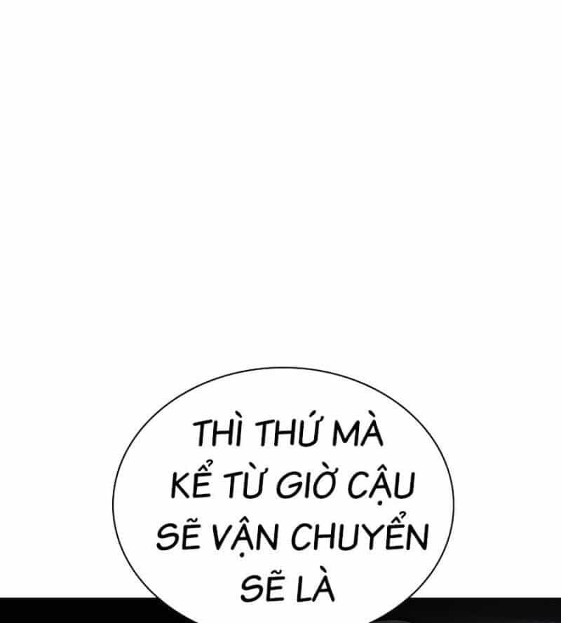 Nhân Trùng Đại Chiến - Chương 134 - ảnh 117