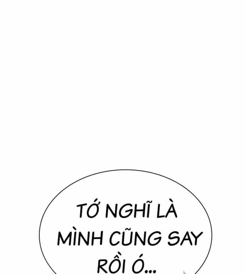 Nhân Trùng Đại Chiến - Chương 134 - ảnh 146