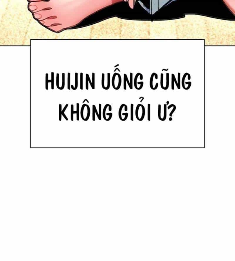 Nhân Trùng Đại Chiến - Chương 134 - ảnh 149