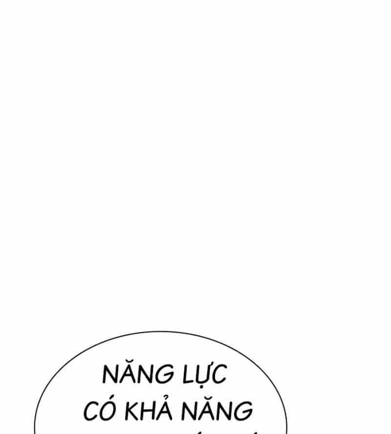 Nhân Trùng Đại Chiến - Chương 134 - ảnh 218