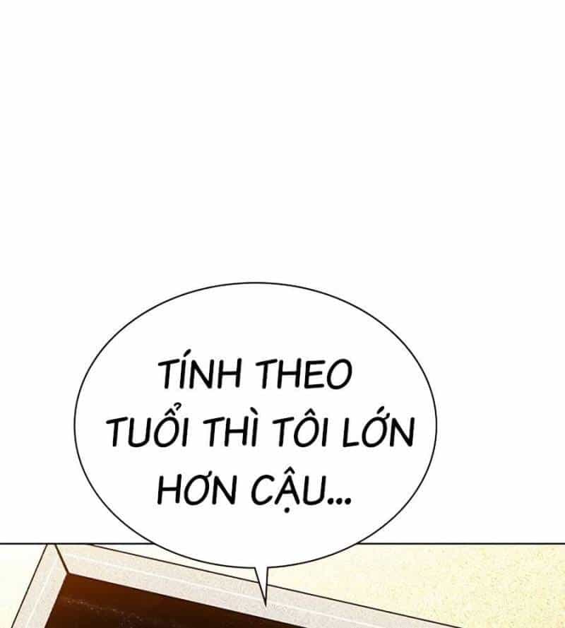 Nhân Trùng Đại Chiến - Chương 134 - ảnh 74