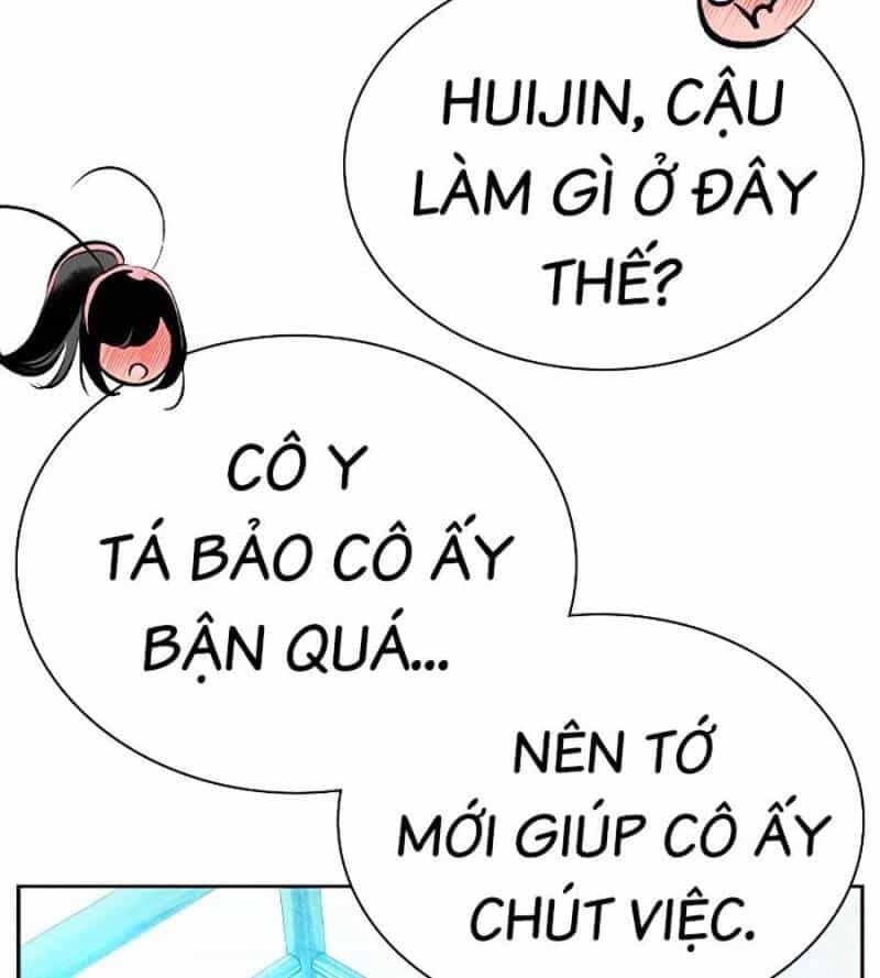 Nhân Trùng Đại Chiến - Chương 135 - ảnh 211