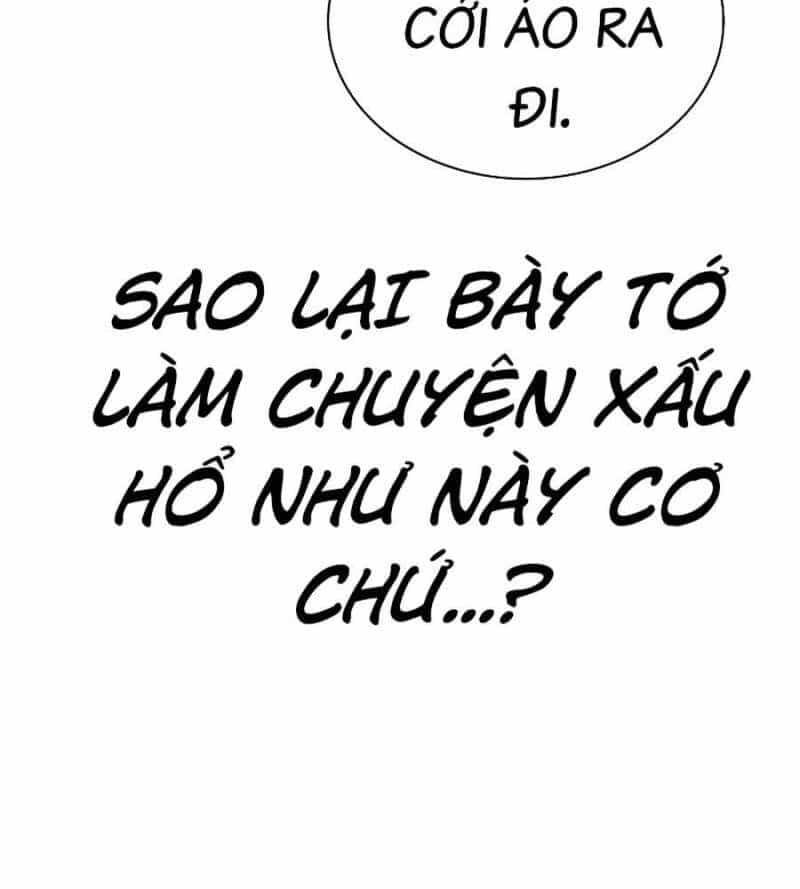 Nhân Trùng Đại Chiến - Chương 135 - ảnh 216