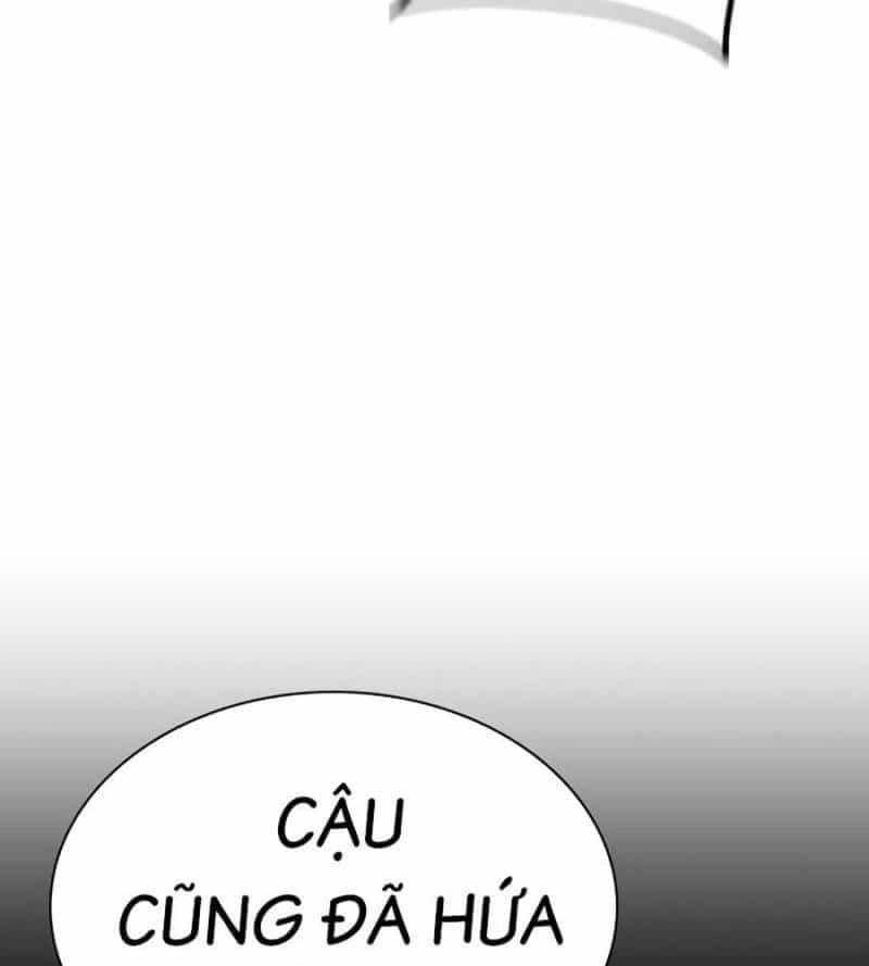 Nhân Trùng Đại Chiến - Chương 136 - ảnh 82